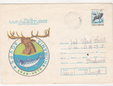 Bnk fil Intreg postal 1978 - AGVPS 1948-1978 - circulat