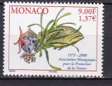 Monaco 2000 fauna marina MI 2523 MNH w15