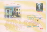 BNK fil Intreg postal 2002 - Caracal - Cladirea centenara a Postei