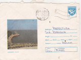 BNK fil Intreg postal 1990 - Constanta - Cazinoul - circulat