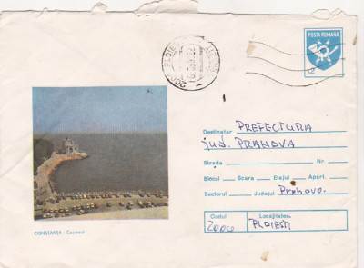 BNK fil Intreg postal 1990 - Constanta - Cazinoul - circulat foto