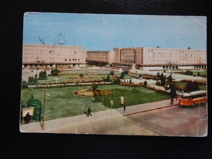 SEPT15-Vedere/Carte postala-Ploiesti-circulata