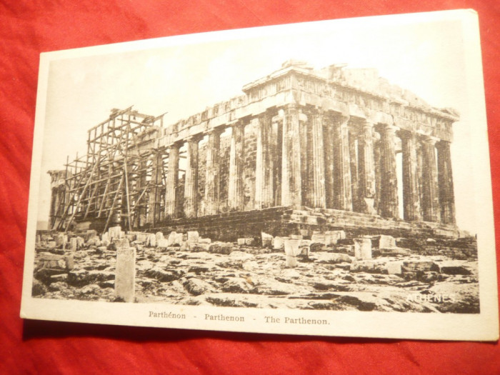 Ilustrata veche Grecia- Parthenon in restaurari