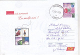 BNK fil Intreg postal 2004 - circulat