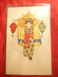 Ilustrata Micuta Japoneza ,costum ,lampioane -piesa autor 1933, Necirculata, Printata