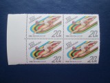 TIMBRE RUSIA BLOC MNH