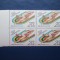 TIMBRE RUSIA BLOC MNH