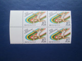 TIMBRE RUSIA BLOC MNH, Nestampilat