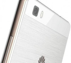 Huawei Ascend P8 Lite White foto