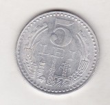 Bnk mnd Romania 5 lei 1978 , varianta 2