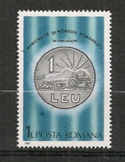 Romania.1987 Bancnote si monede CR.730 foto