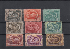 UNGARIA 1950, LOT 10 TIMBRE,STAMPILATE,LOT 1 ST foto