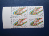 TIMBRE RUSIA BLOC MNH, Nestampilat