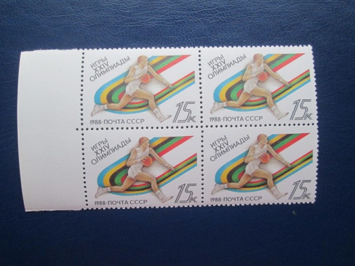 TIMBRE RUSIA BLOC MNH