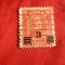 Timbru 3C supratipar pe 2C rosu R.George V- Canada-Colonie Engleza ,stamp.