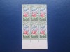 TIMBRE RUSIA BLOC MNH, Nestampilat