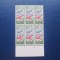 TIMBRE RUSIA BLOC MNH