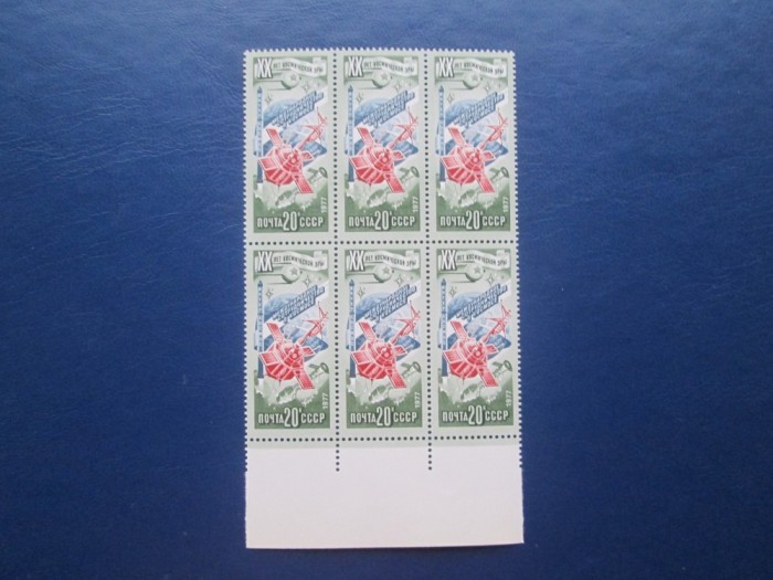 TIMBRE RUSIA BLOC MNH