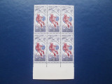 TIMBRE RUSIA BLOC MNH