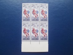 TIMBRE RUSIA BLOC MNH