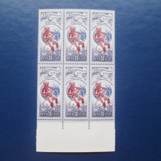 TIMBRE RUSIA BLOC MNH