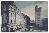 % carte postala-LUNA BUCURESTILOR 9 mai-9 iunie 1935-Piata Teatrului, Necirculata, Printata
