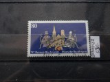 Timbru Germania stampilat-Deutche Bundespost -1987-MC1329