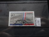 Timbru Germania stampilat-Deutsche Bundespost Berlin-1989-MC856