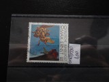 Timbru Germania stampilat-Deutsche Bundespost-1991-MC1569