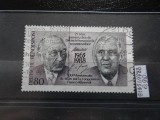 Timbru Germania stampilat-Deutche Bundespost -1988-MC1351