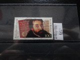 Timbru Germania stampilat-Deutsche Bundespost-1991-MC1503