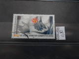 Timbru Germania stampilat-Deutsche Bundespost-1988-MC1394