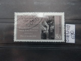 Timbru Germania stampilat-Deutche Bundespost -1988-MC1389