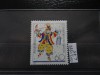 Timbru Germania nestampilat-Deutche Bundespost -1988-MC1349, Stampilat