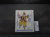 Timbru Germania nestampilat-Deutche Bundespost -1988-MC1349, Stampilat