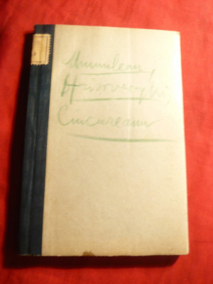 Mumuleanu ,Hrisoverghi ,Cuciureanu -Scrieri -Colectia Bibl. Minerva 24 -Ed1909 foto