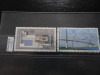 Serie completa timbre Germania stampilate-Deutche Bundespost -1987-MC1321, Stampilat