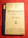 Petrea Dascalul - Stalpii Satului - Teatrul Satesc in 3 acte Ed.Astra Sibiu &#039;30