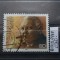 Timbru Germania stampilat-Deutche Bundespost -1987-MC1308
