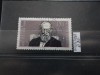 Timbru Germania stampilat-Deutche Bundespost -1988-MC1371