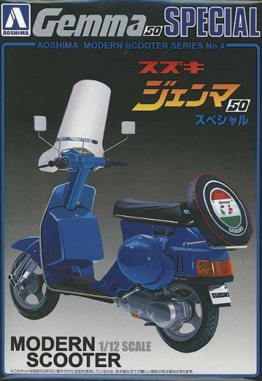 Macheta Kit Scooter Suzuki Gemma 50 - AOSHIMA scara 1:12