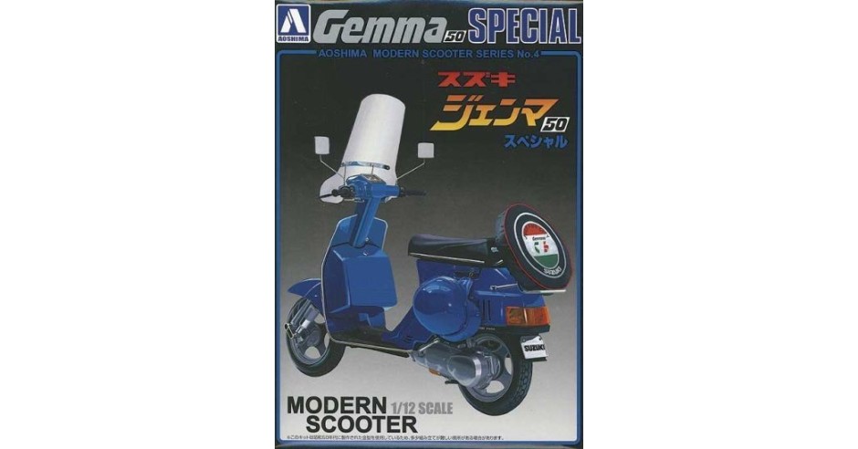 Suzuki gemma 50 запчасти