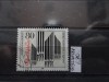 Timbru Germania stampilat-Deutche Bundespost -1987-MC1323