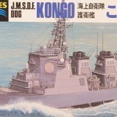 Macheta Kit Distrugator KONGO - WW I - WW II - HASEGAWA scara 1:700