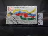 Timbru Germania stampilat-Deutsche Bundespost-1986-MC1283
