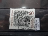 Timbru Germania stampilat-Deutsche Bundespost-1984-MC1213