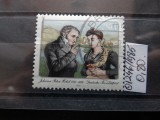 Timbru Germania stampilat-Deutsche Bundespost-1985-MC1246
