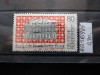 Timbru Germania stampilat-Deutsche Bundespost-1985-MC1257