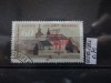 Timbru Germania stampilat-Deutsche Bundespost-1986-MC1280