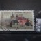 Timbru Germania stampilat-Deutsche Bundespost-1986-MC1280